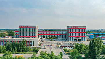 Qingdao International academician port