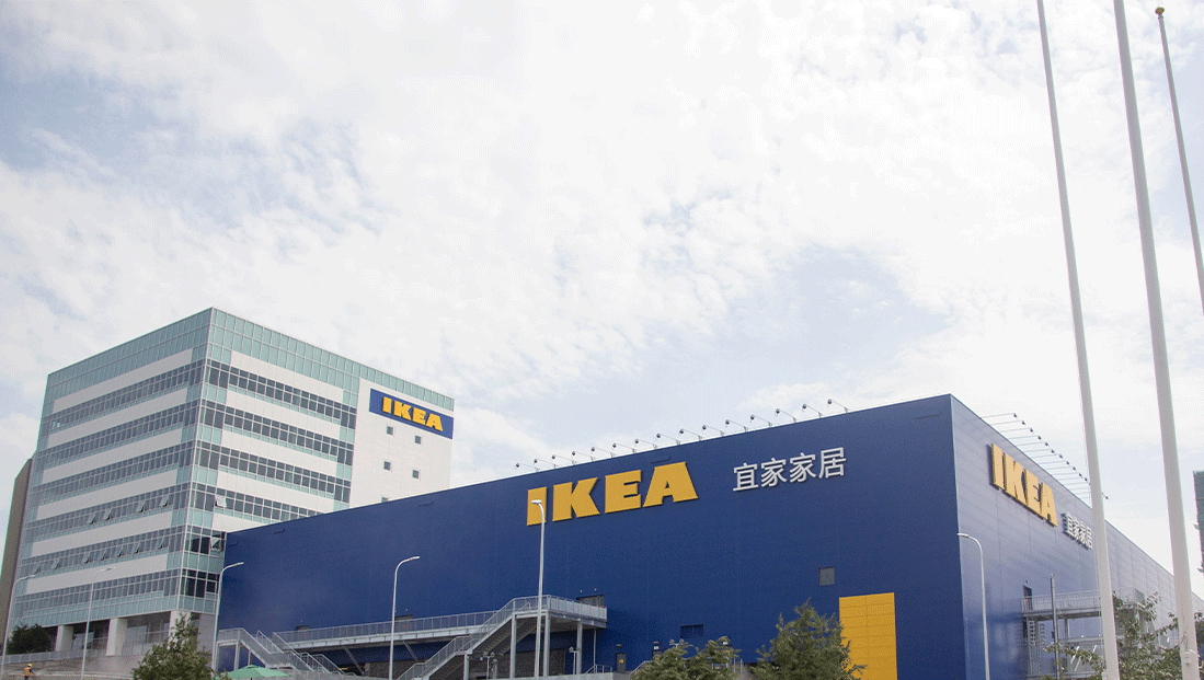 Qingdao IKEA